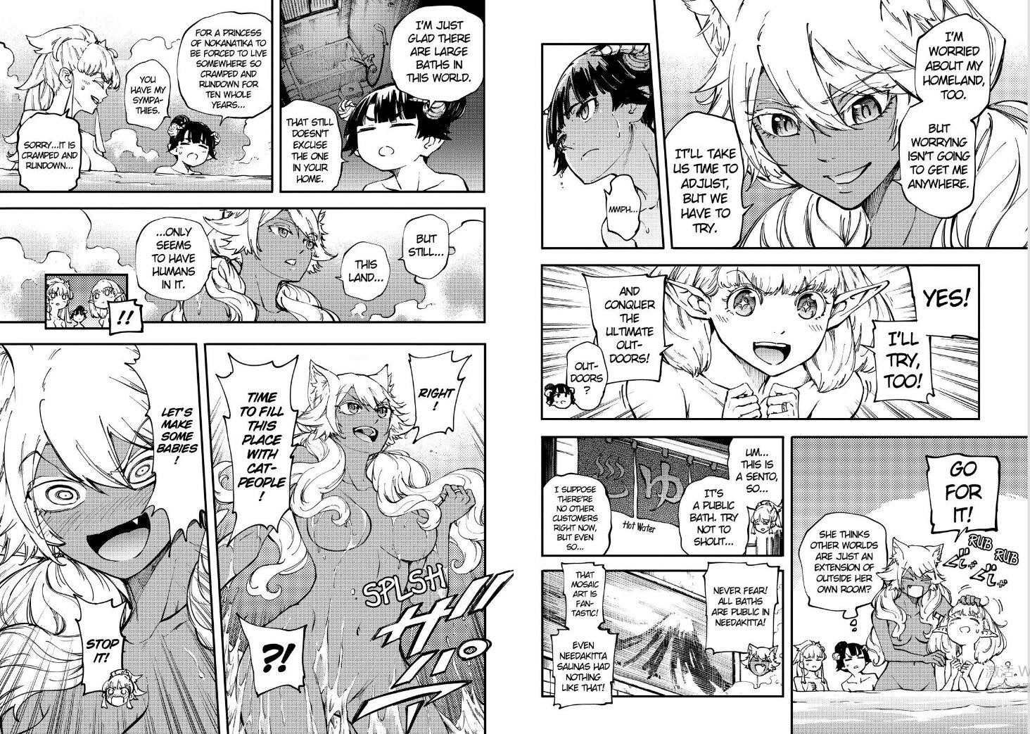Tales of Wedding Rings Chapter 27 - Page 9 in English