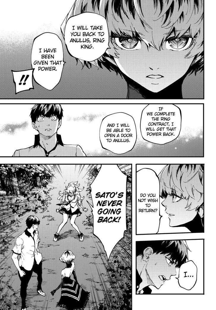 Tales of Wedding Rings Chapter 28 - Page 10 in English