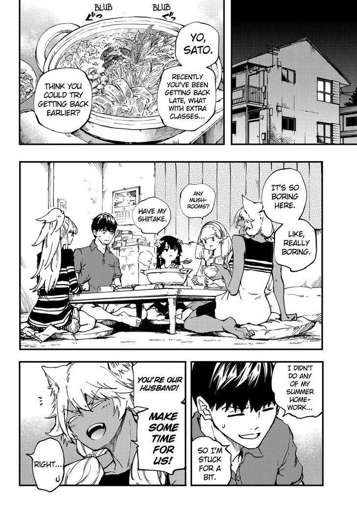 Tales of Wedding Rings Chapter 28 - Page 13 in English