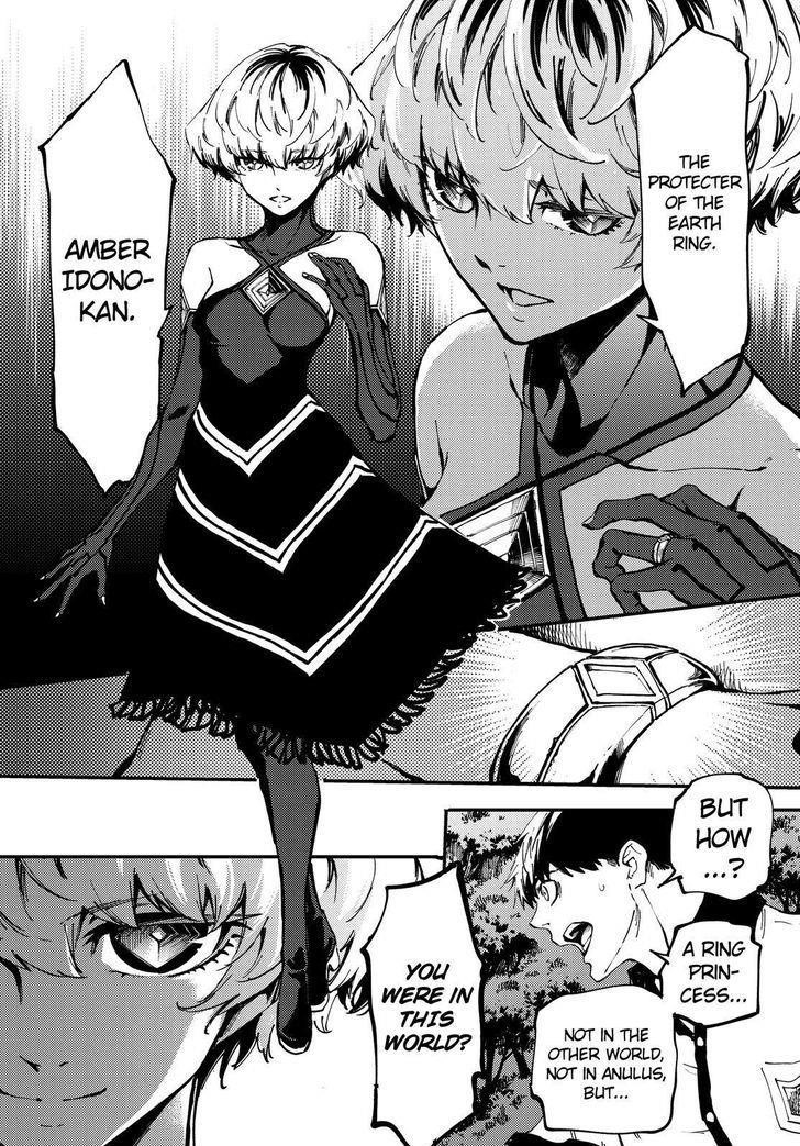 Tales of Wedding Rings Chapter 28 - Page 5 in English