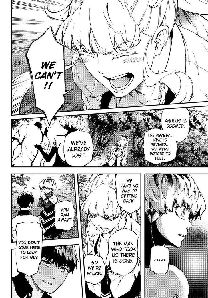 Tales of Wedding Rings Chapter 28 - Page 9 in English