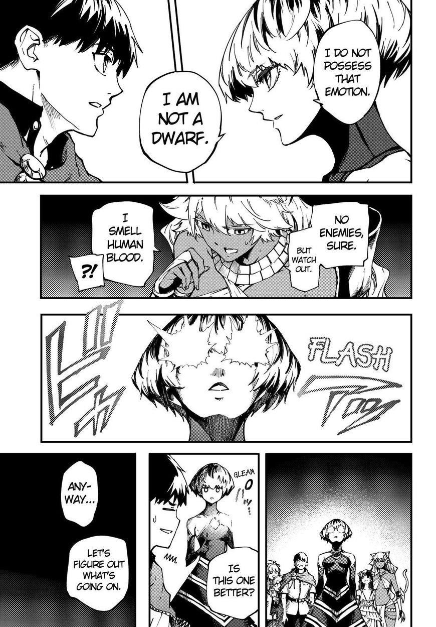 Tales of Wedding Rings Chapter 29 - Page 16 in English