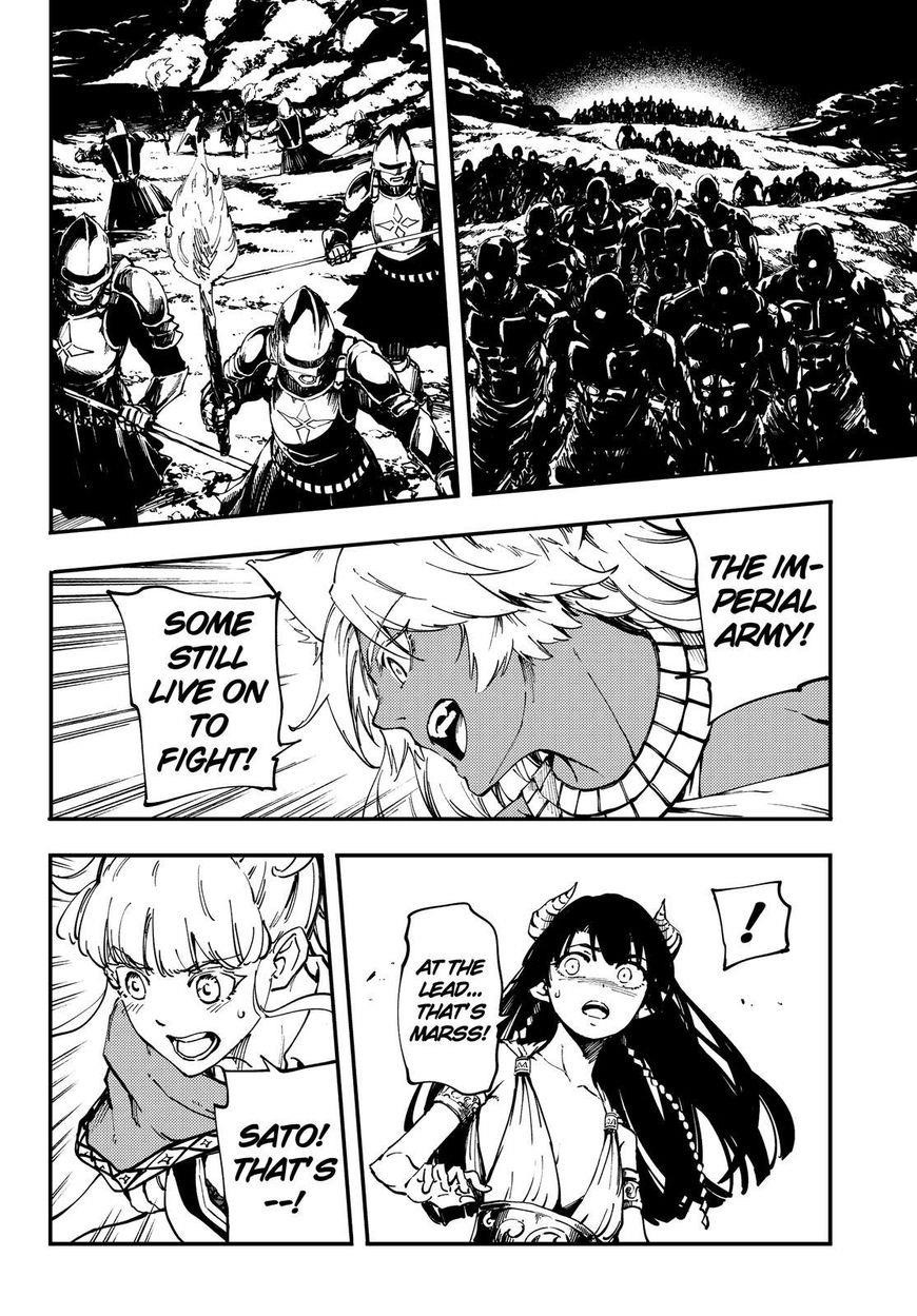Tales of Wedding Rings Chapter 29 - Page 21 in English