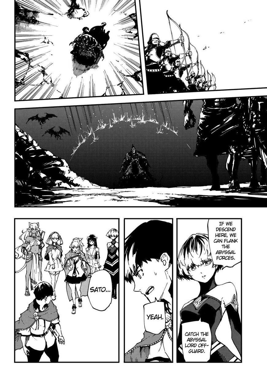 Tales of Wedding Rings Chapter 29 - Page 23 in English