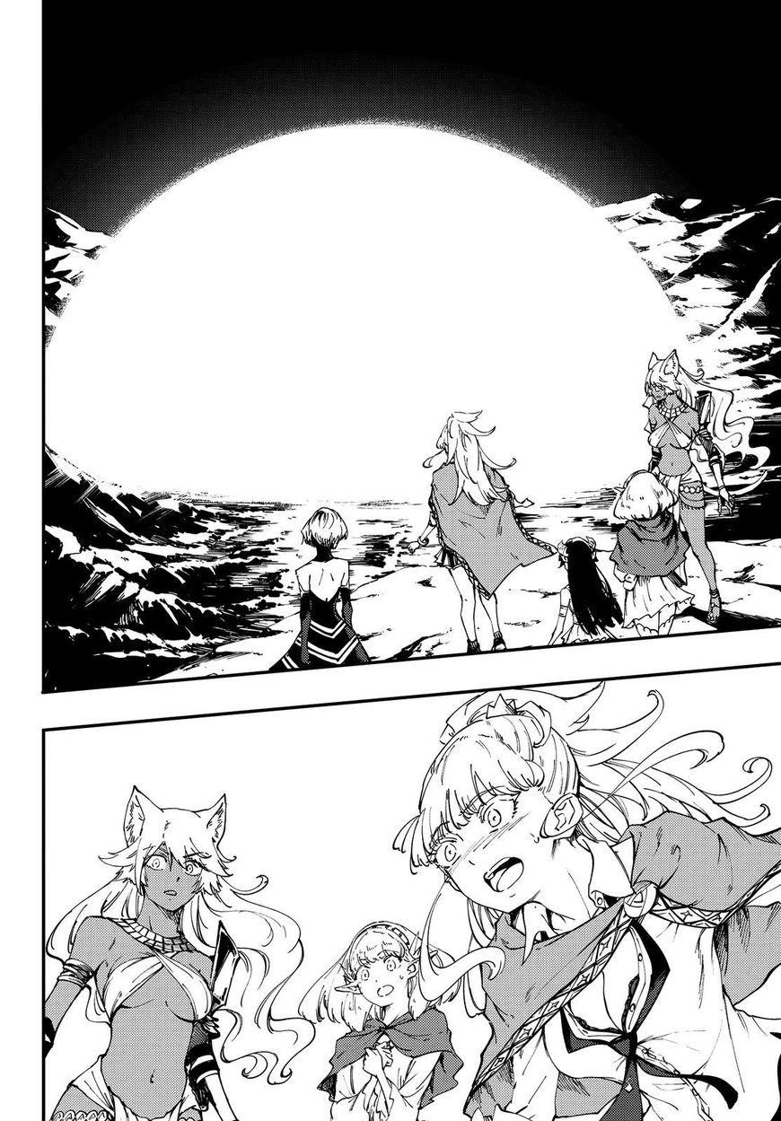 Tales of Wedding Rings Chapter 29 - Page 37 in English