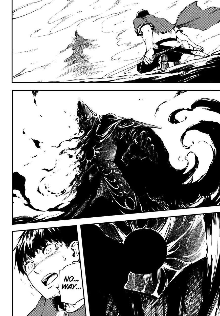 Tales of Wedding Rings Chapter 29 - Page 39 in English