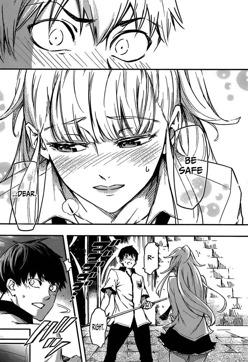 Tales of Wedding Rings Chapter 3 - Page 11 in English
