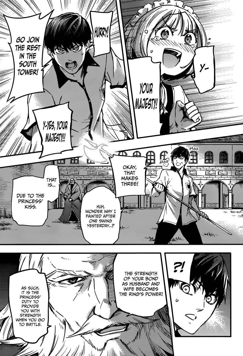 Tales of Wedding Rings Chapter 3 - Page 13 in English