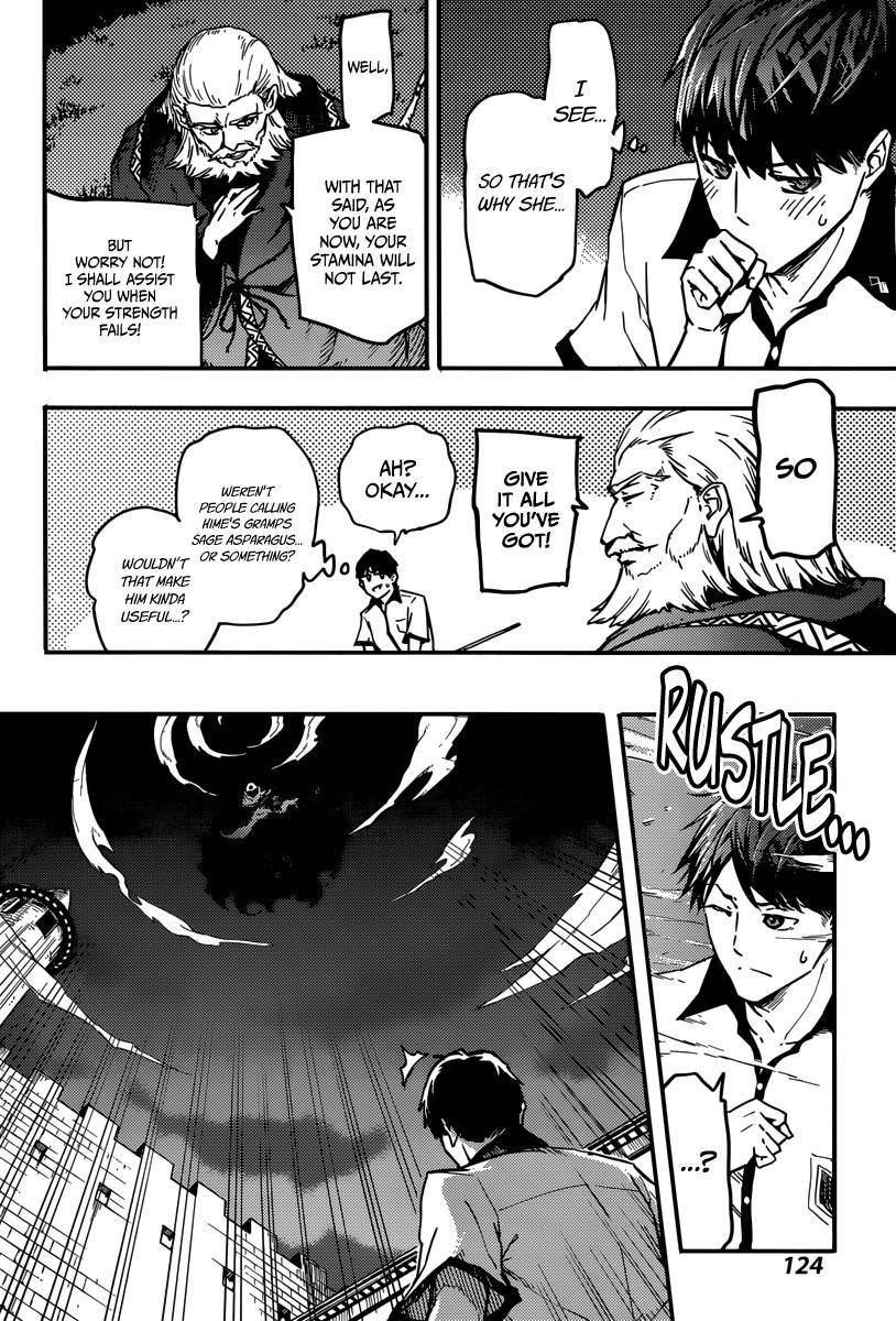 Tales of Wedding Rings Chapter 3 - Page 14 in English