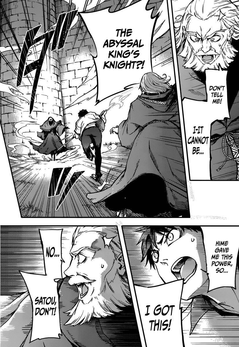 Tales of Wedding Rings Chapter 3 - Page 16 in English