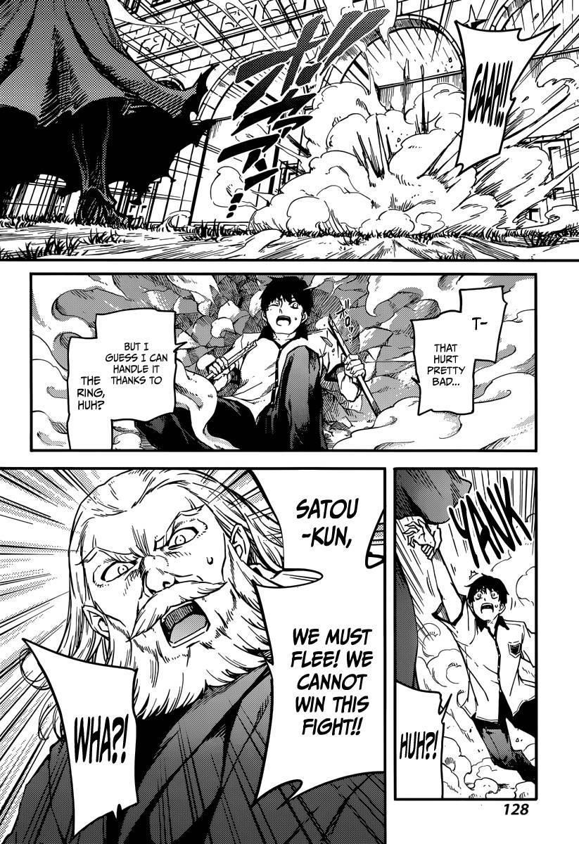 Tales of Wedding Rings Chapter 3 - Page 18 in English