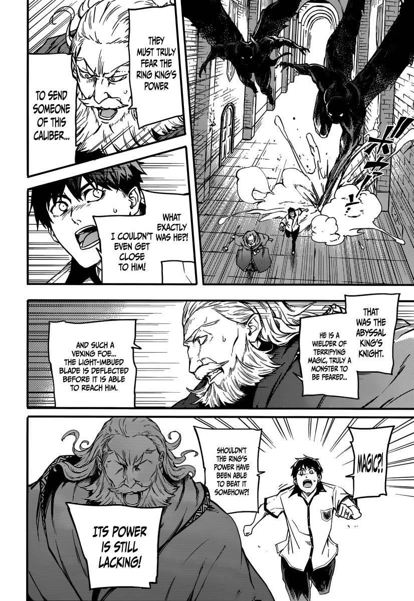 Tales of Wedding Rings Chapter 3 - Page 20 in English
