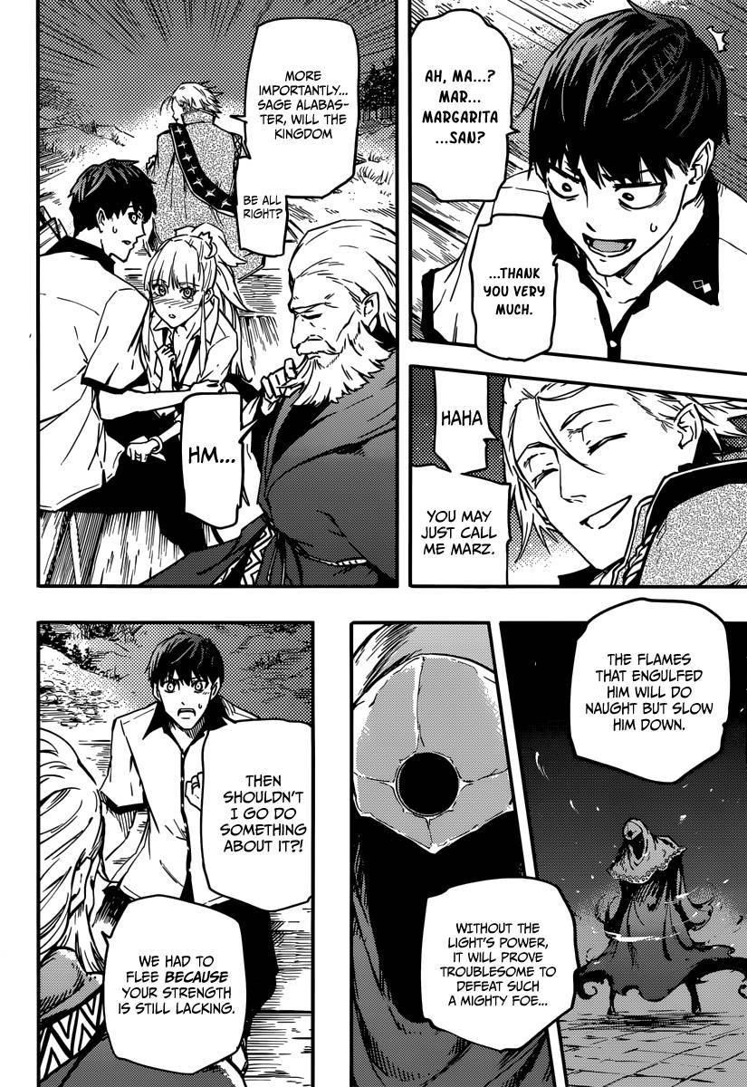 Tales of Wedding Rings Chapter 3 - Page 28 in English