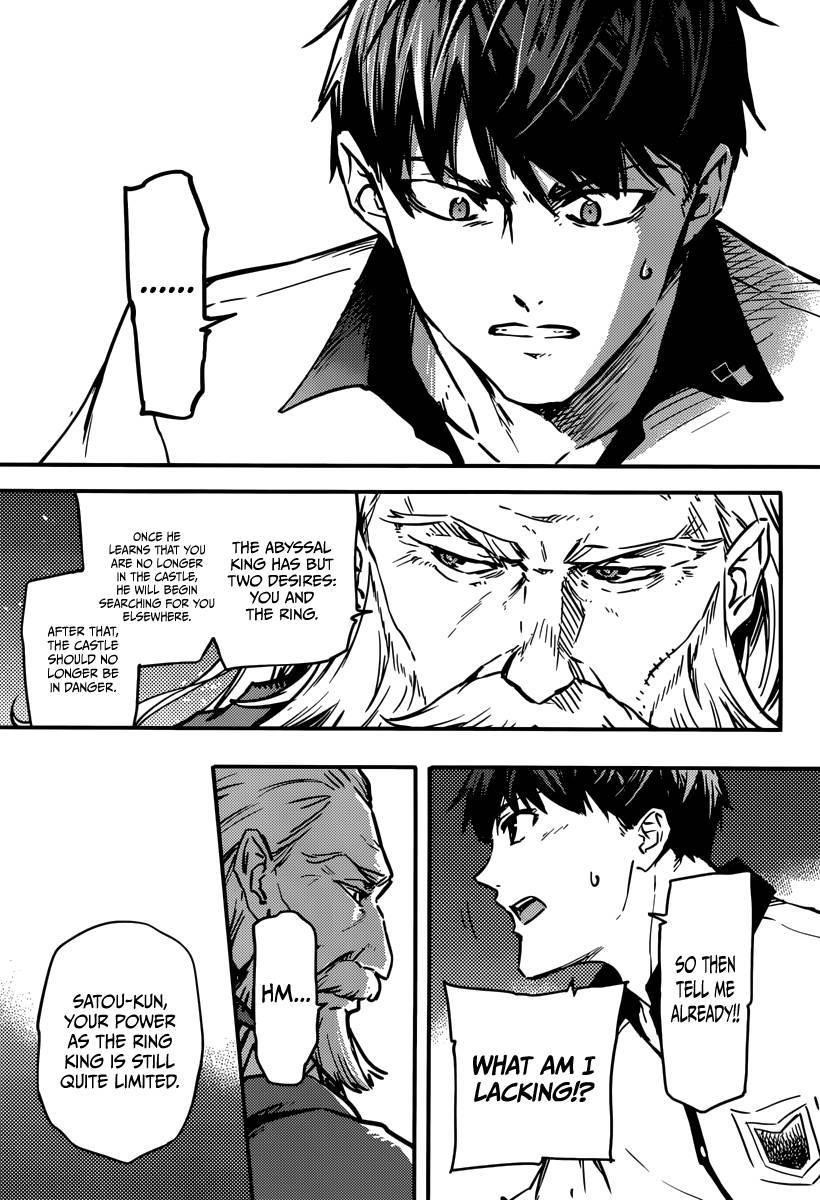 Tales of Wedding Rings Chapter 3 - Page 29 in English