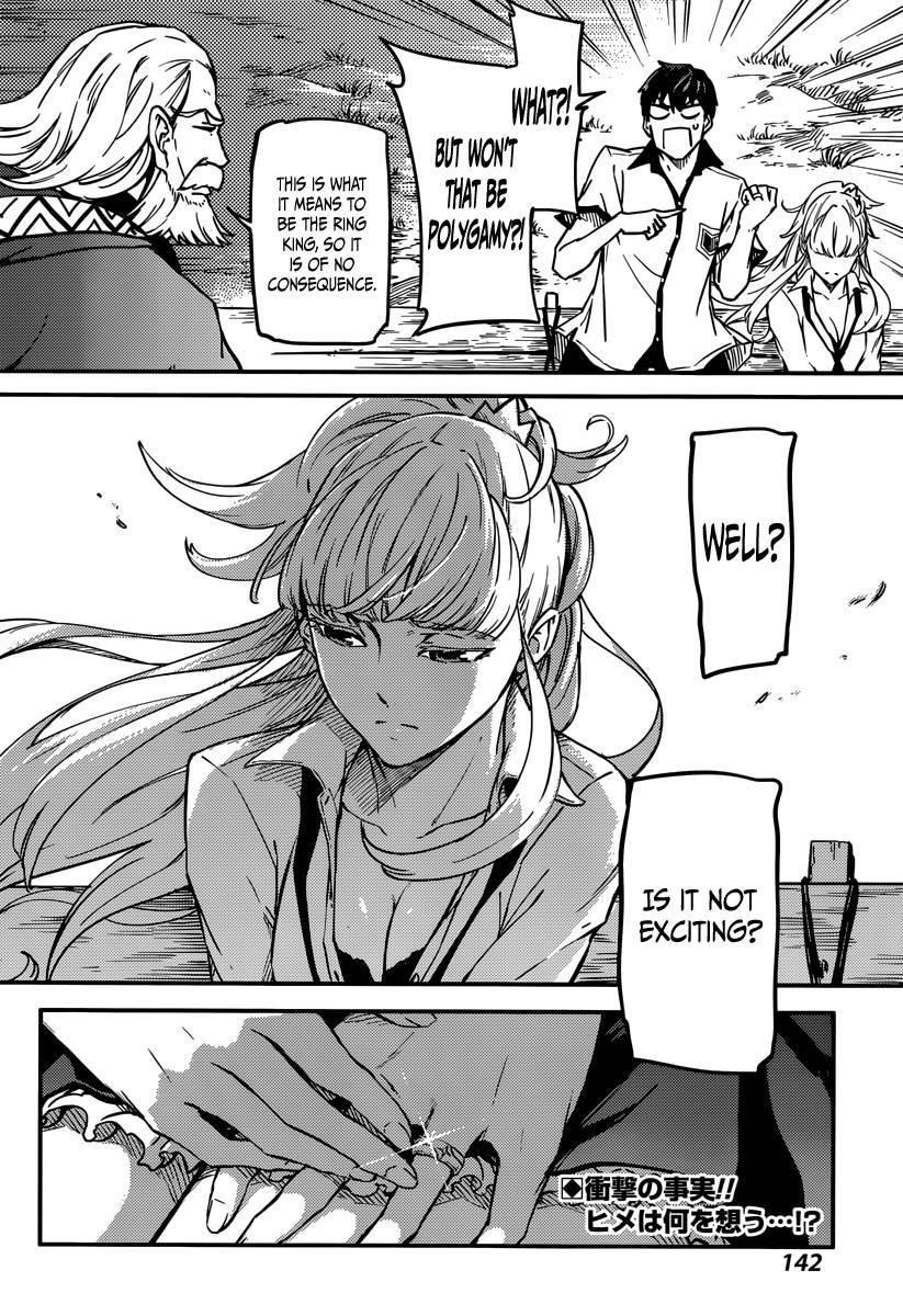 Tales of Wedding Rings Chapter 3 - Page 32 in English