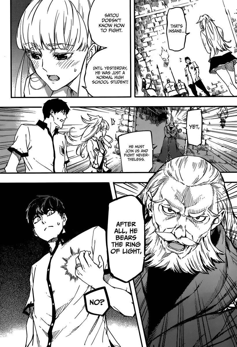 Tales of Wedding Rings Chapter 3 - Page 6 in English