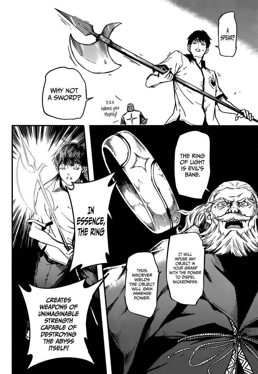 Tales of Wedding Rings Chapter 3 - Page 8 in English