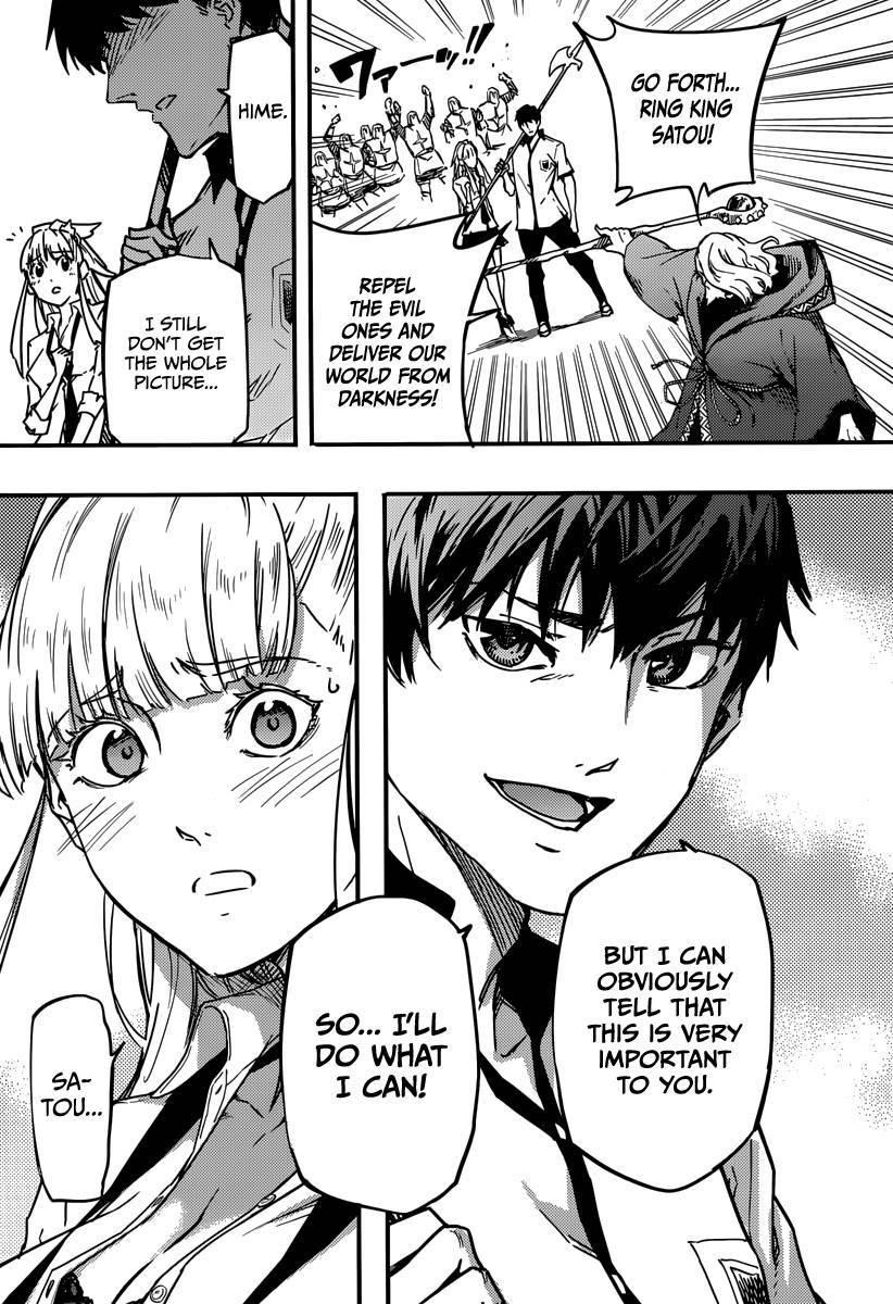 Tales of Wedding Rings Chapter 3 - Page 9 in English