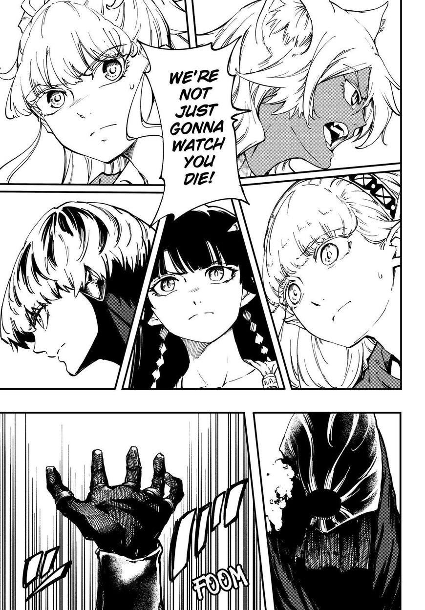 Tales of Wedding Rings Chapter 30 - Page 10 in English