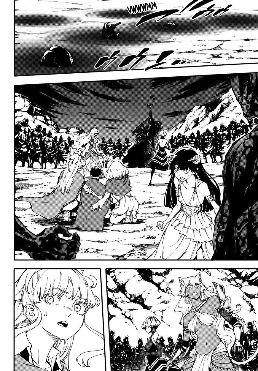 Tales of Wedding Rings Chapter 30 - Page 11 in English