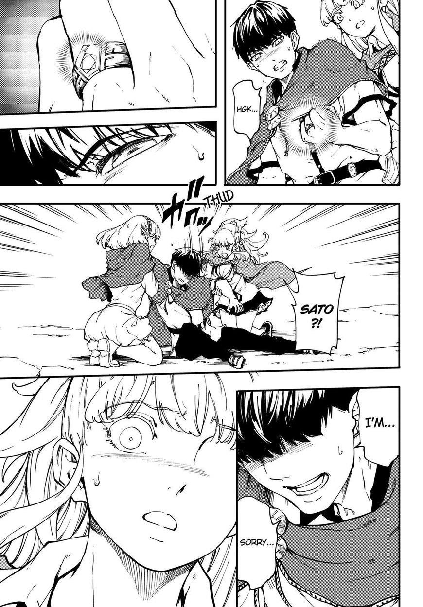 Tales of Wedding Rings Chapter 30 - Page 12 in English