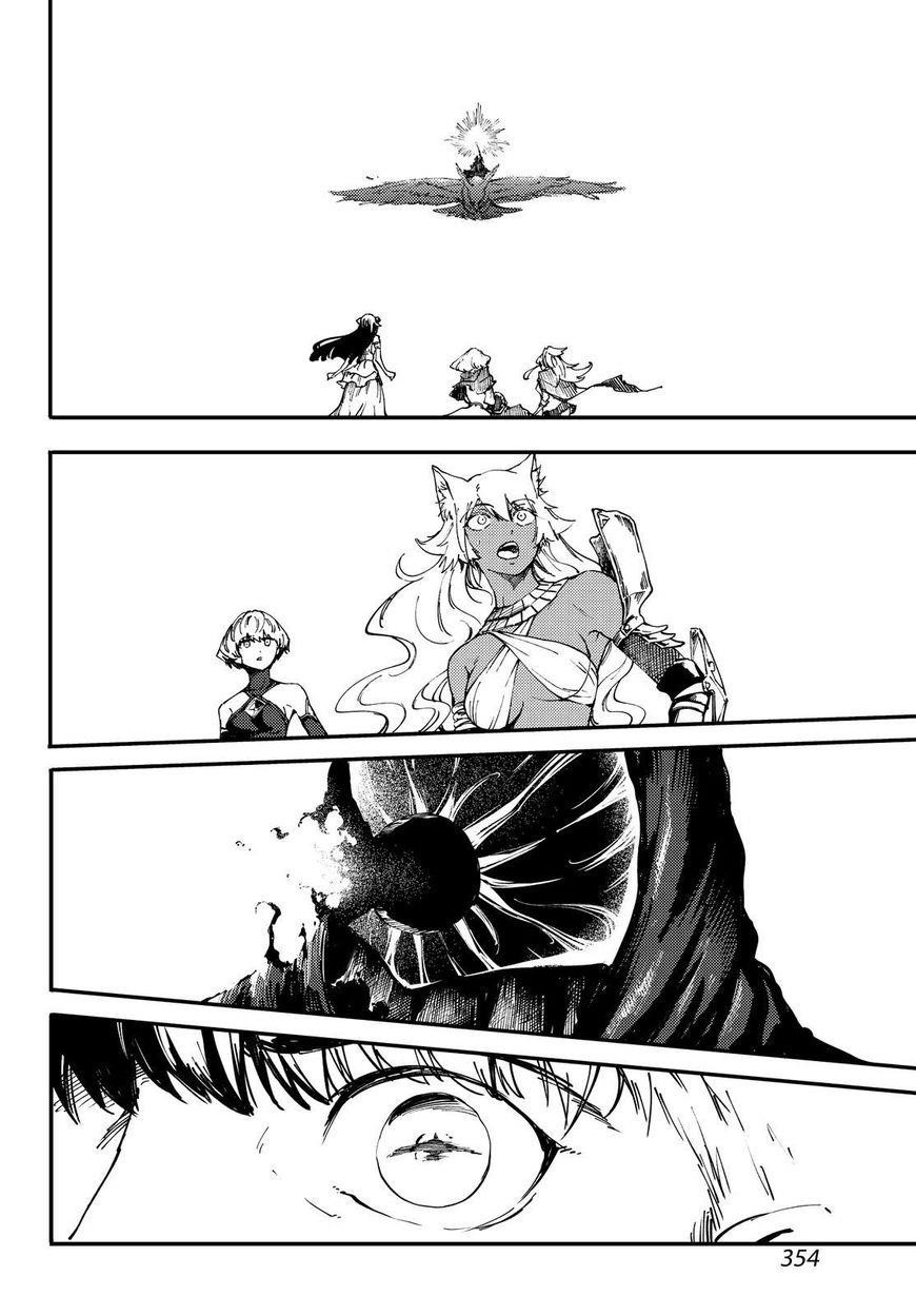 Tales of Wedding Rings Chapter 30 - Page 15 in English