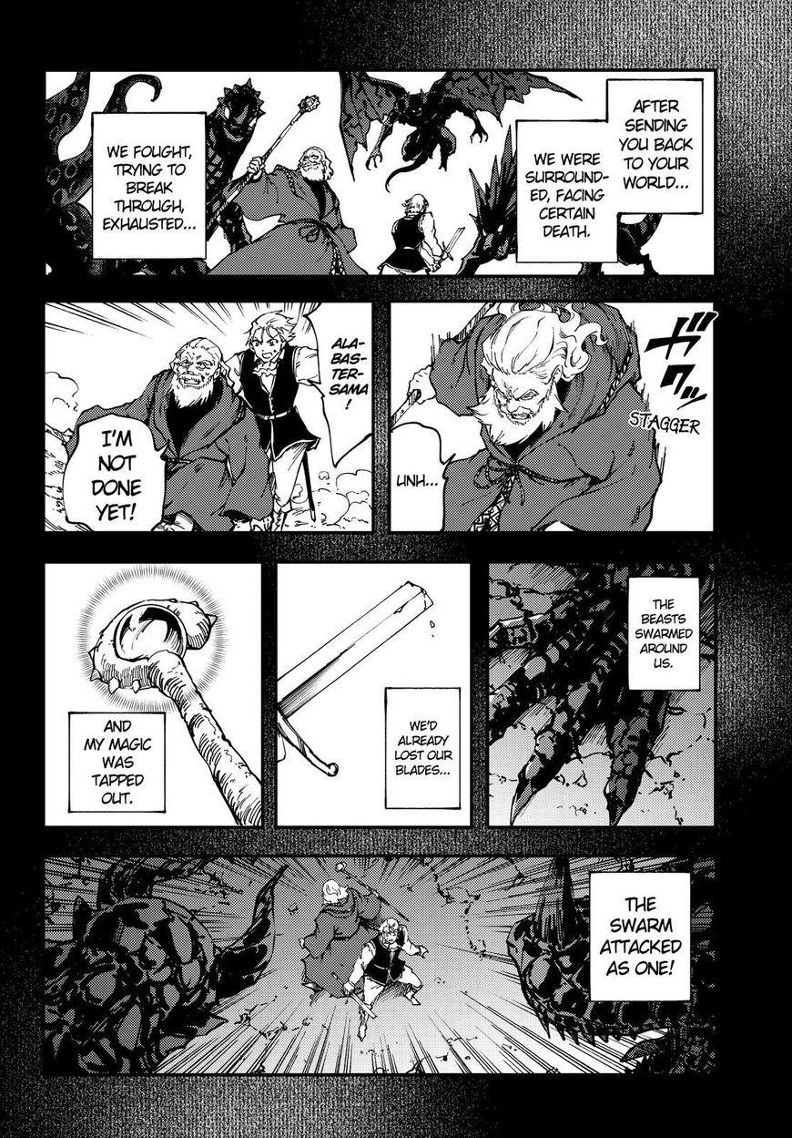 Tales of Wedding Rings Chapter 30 - Page 23 in English