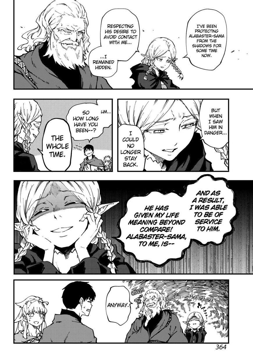 Tales of Wedding Rings Chapter 30 - Page 25 in English