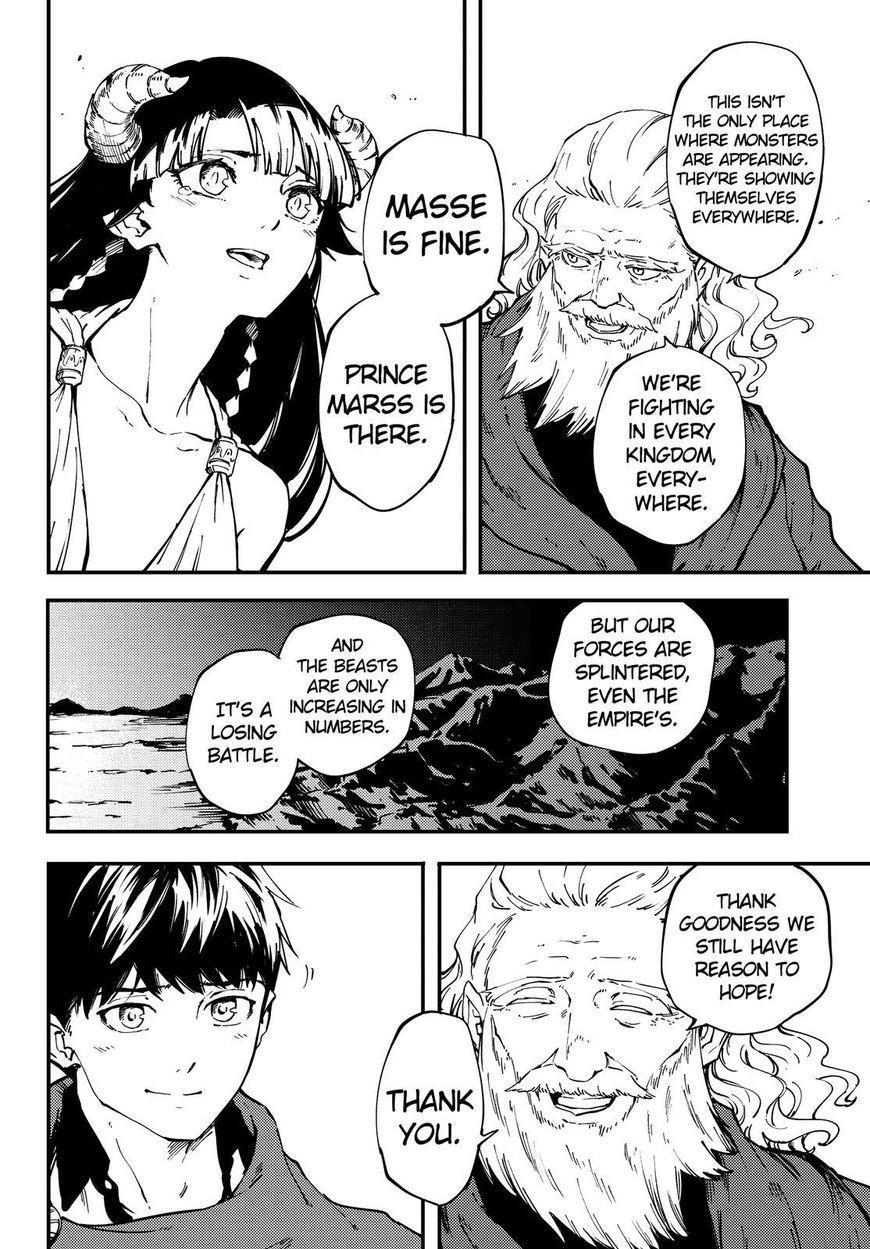 Tales of Wedding Rings Chapter 30 - Page 29 in English