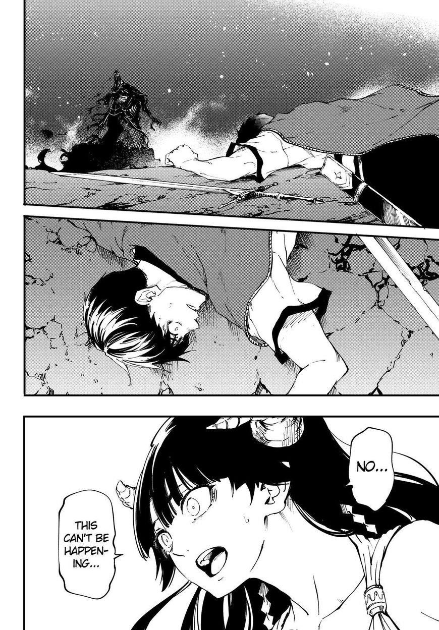 Tales of Wedding Rings Chapter 30 - Page 3 in English