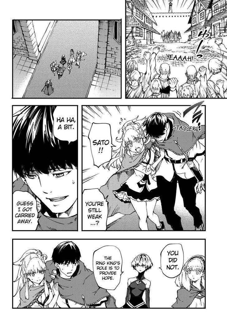 Tales of Wedding Rings Chapter 31 - Page 11 in English