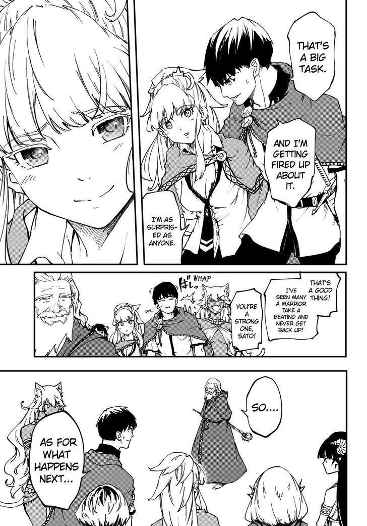 Tales of Wedding Rings Chapter 31 - Page 12 in English