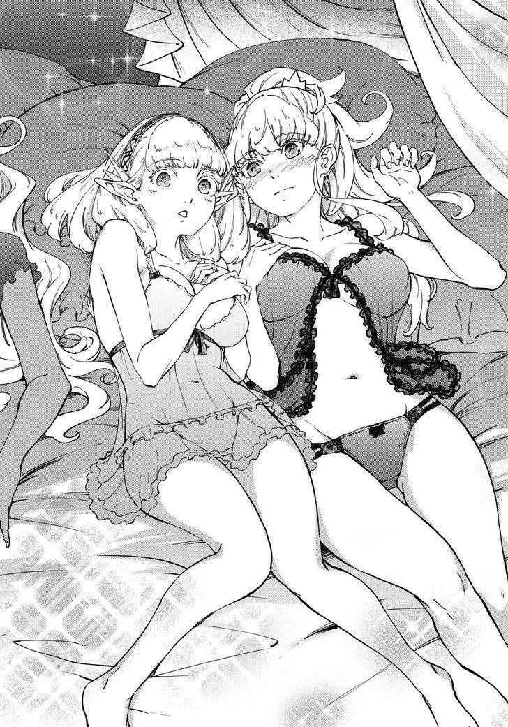 Tales of Wedding Rings Chapter 31 - Page 21 in English
