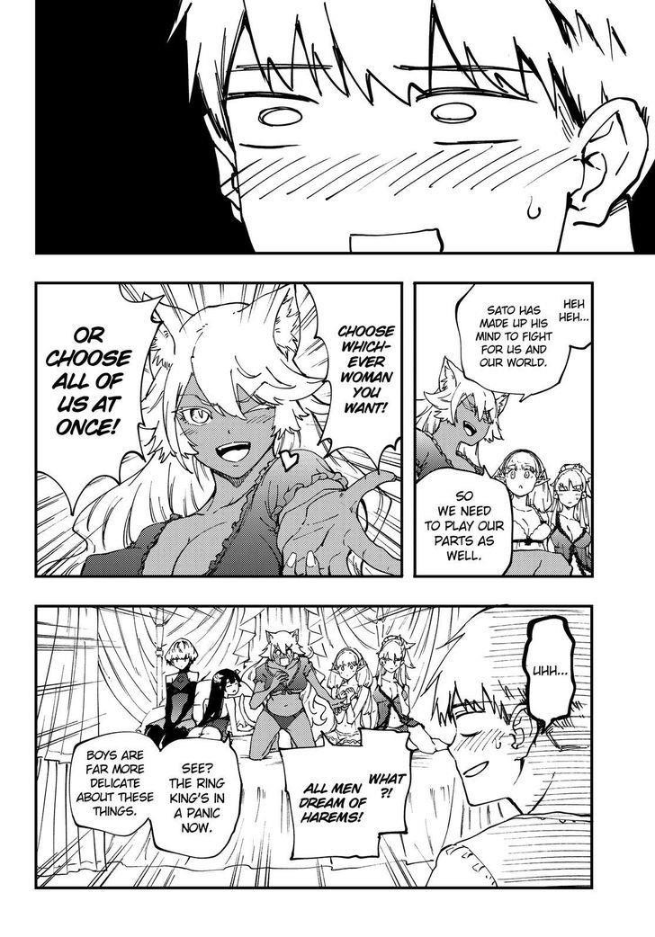 Tales of Wedding Rings Chapter 31 - Page 23 in English