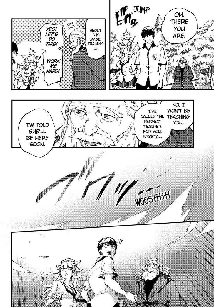 Tales of Wedding Rings Chapter 31 - Page 37 in English