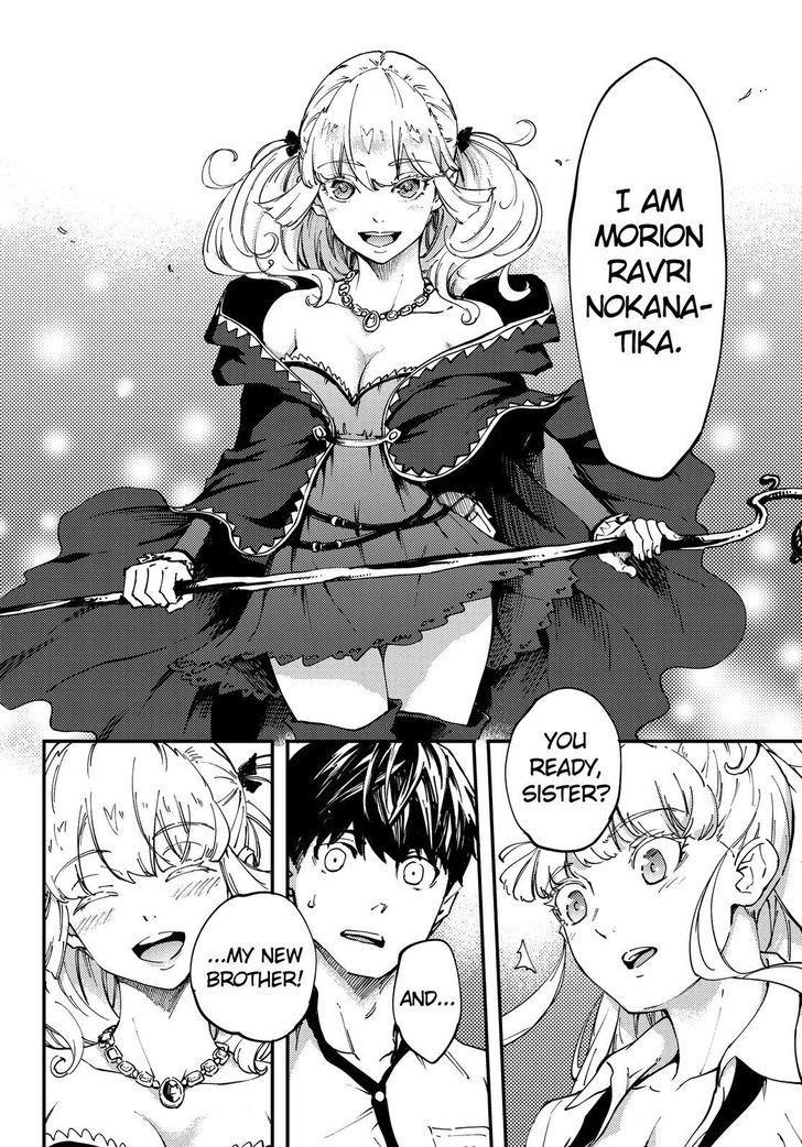 Tales of Wedding Rings Chapter 31 - Page 39 in English