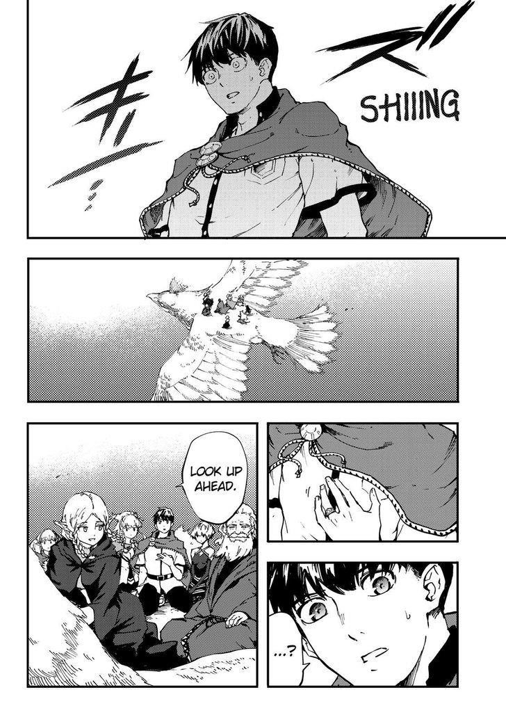 Tales of Wedding Rings Chapter 31 - Page 5 in English