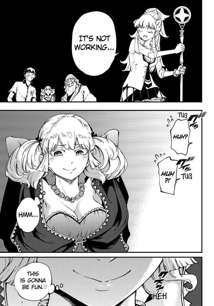 Tales of Wedding Rings Chapter 32 - Page 14 in English