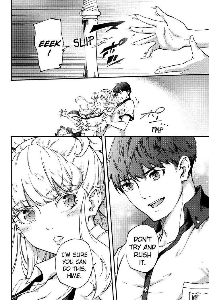 Tales of Wedding Rings Chapter 32 - Page 19 in English