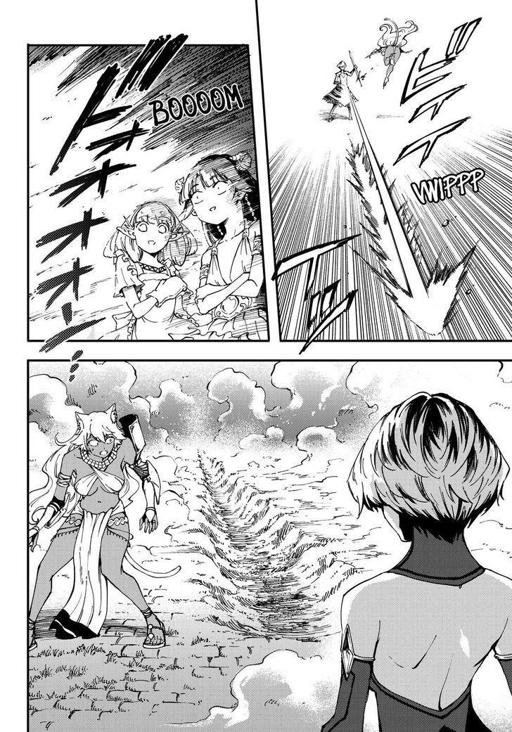 Tales of Wedding Rings Chapter 32 - Page 29 in English
