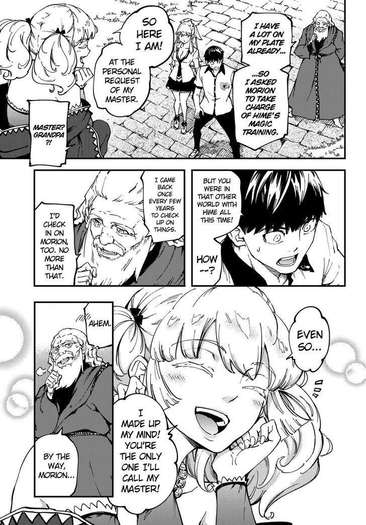 Tales of Wedding Rings Chapter 32 - Page 6 in English