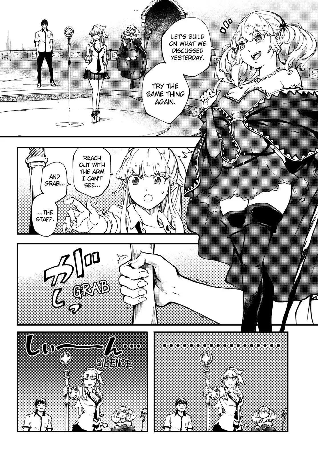 Tales of Wedding Rings Chapter 33 - Page 3 in English