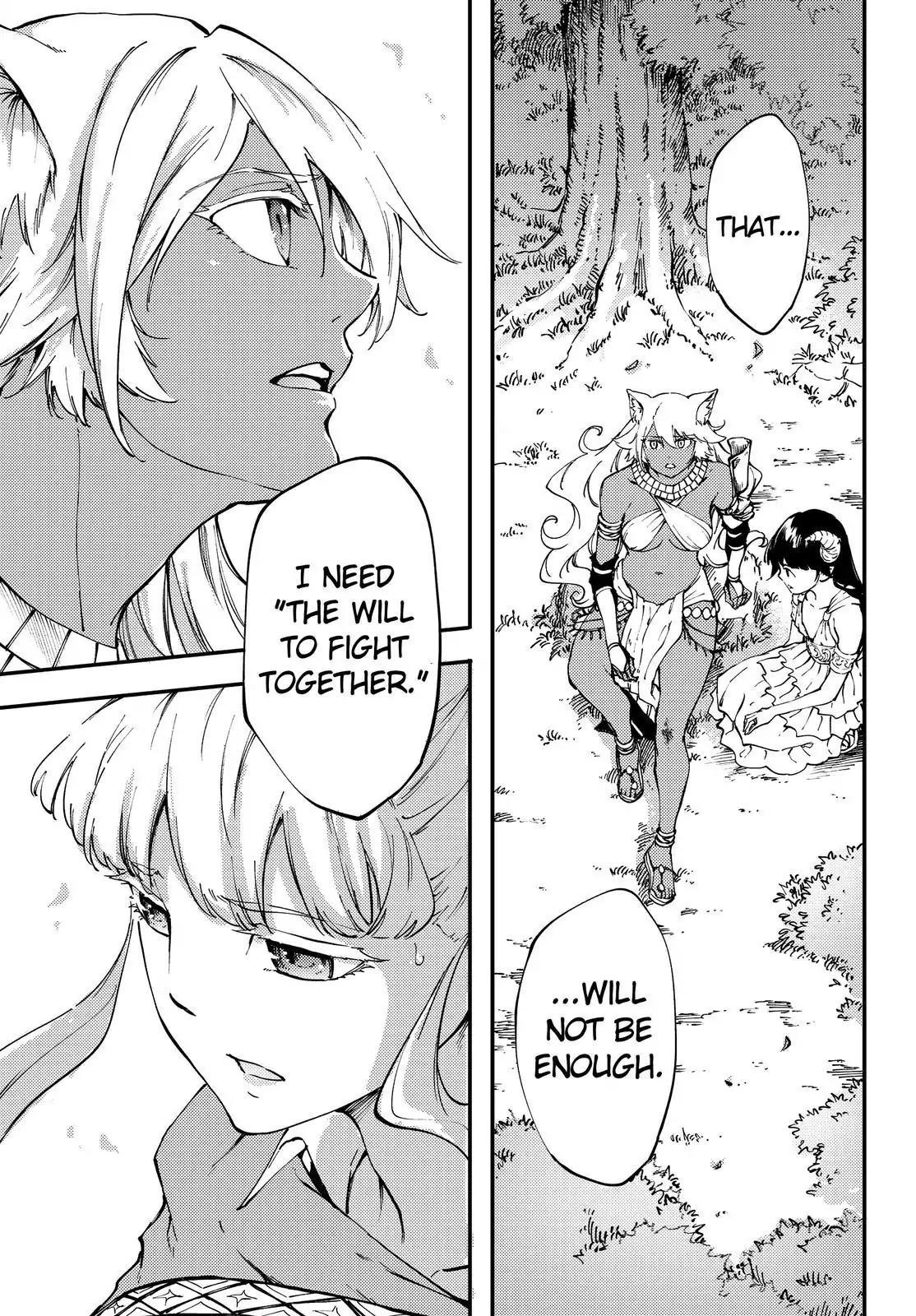 Tales of Wedding Rings Chapter 34 - Page 22 in English