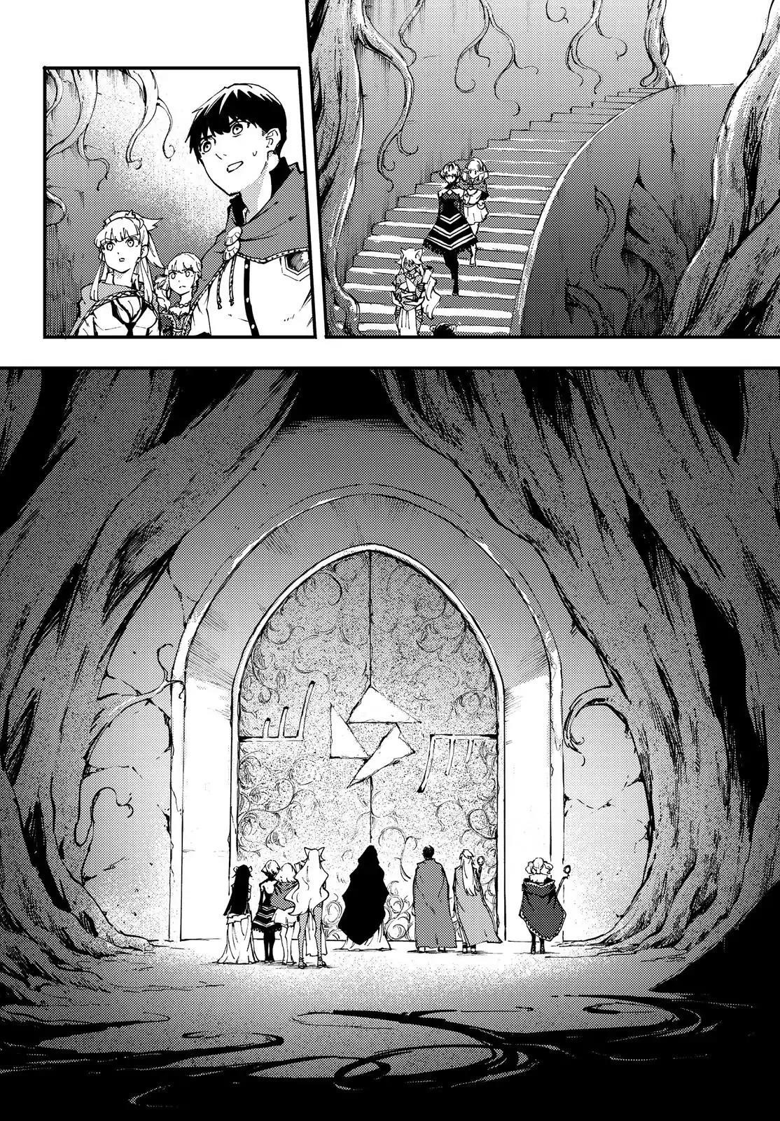Tales of Wedding Rings Chapter 36 - Page 19 in English