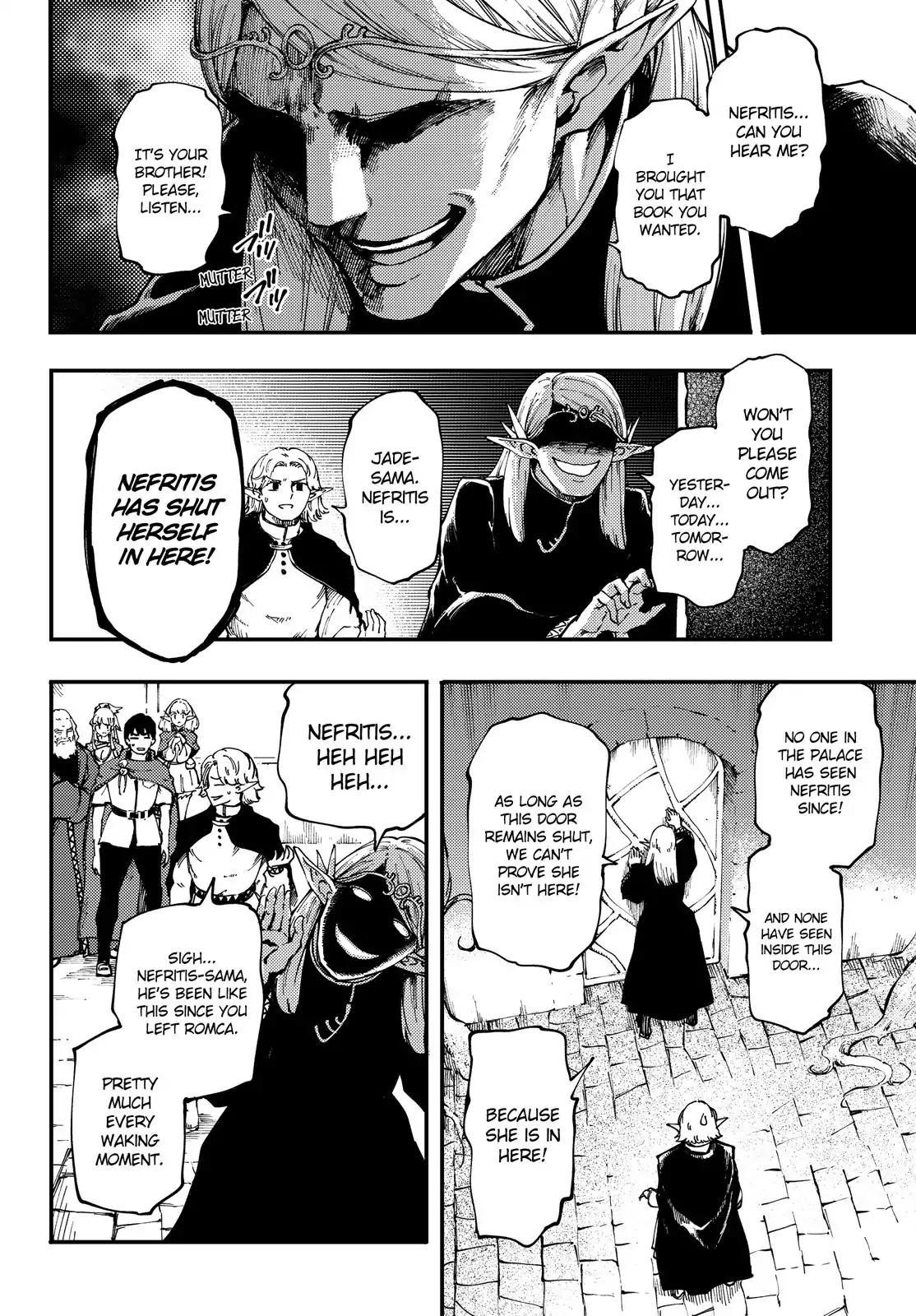 Tales of Wedding Rings Chapter 36 - Page 7 in English