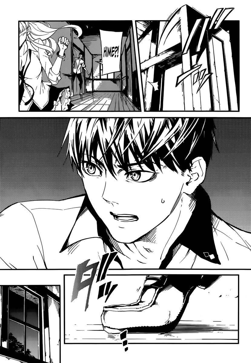 Tales of Wedding Rings Chapter 4 - Page 11 in English
