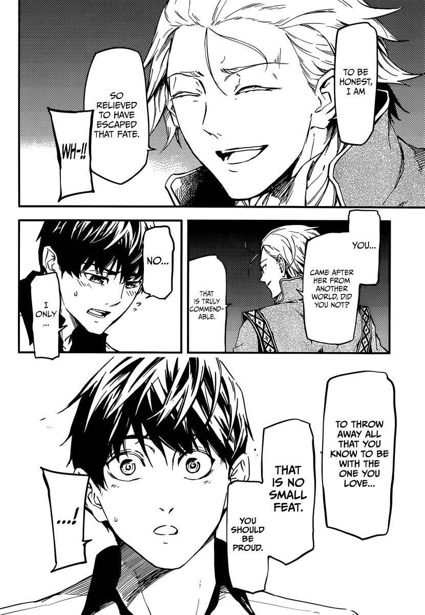 Tales of Wedding Rings Chapter 4 - Page 14 in English