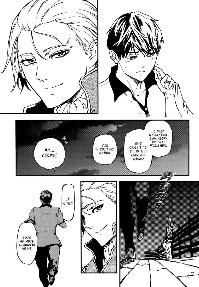 Tales of Wedding Rings Chapter 4 - Page 15 in English