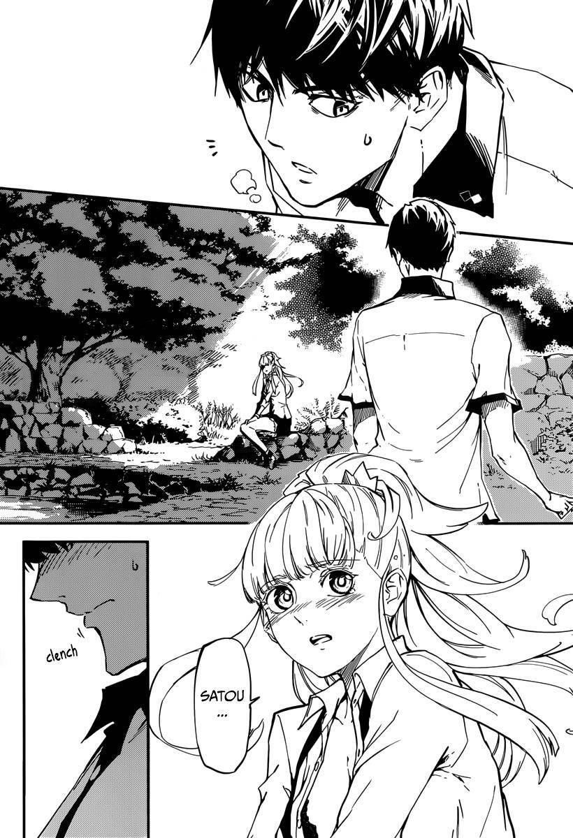 Tales of Wedding Rings Chapter 4 - Page 16 in English
