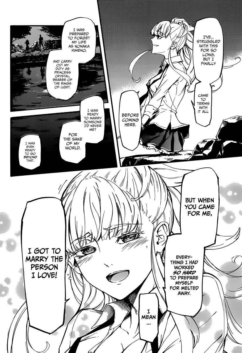 Tales of Wedding Rings Chapter 4 - Page 18 in English